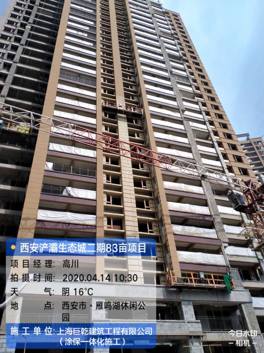 工程图片