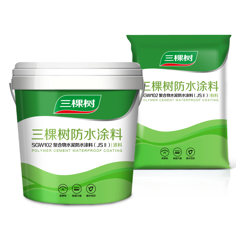 聚合物水泥防水涂料（JS II）