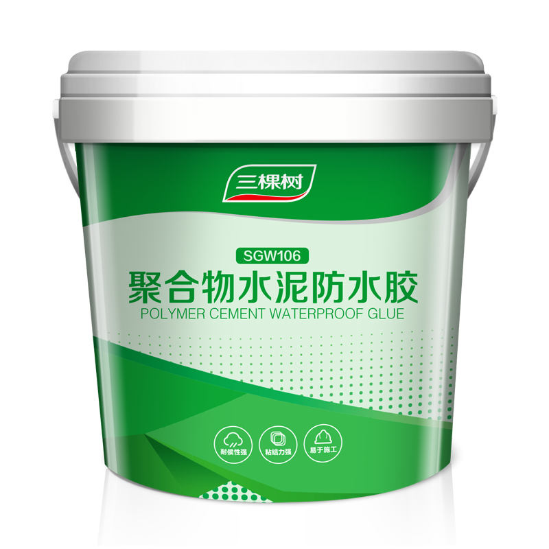 聚合物水泥防水胶