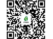 关注三棵树微信