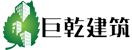 三棵树